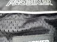 Grajewo ogłoszenia: Sprzedam komplet ubrań motocyklowych firmy probiker skórzane... - zdjęcie
